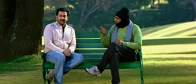 mediafiremovie free: Download Abhiyum Naanum(2008) DVDrip Tamil Movie